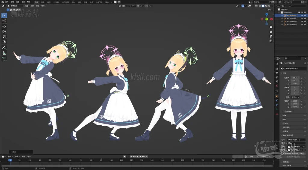 电脑资源Homyu蔚蓝档案MMD模型大合集|千世泳装/妃咲/星野/美游/桃井&绿等多位角色20250705190848985 蔚蓝档案blendedr 4 1024x567.webp19 电脑资源Homyu蔚蓝档案MMD模型大合集|千世泳装/妃咲/星野/美游/桃井&绿等多位角色20250705190848985 蔚蓝档案blendedr 4 1024x567.webp19