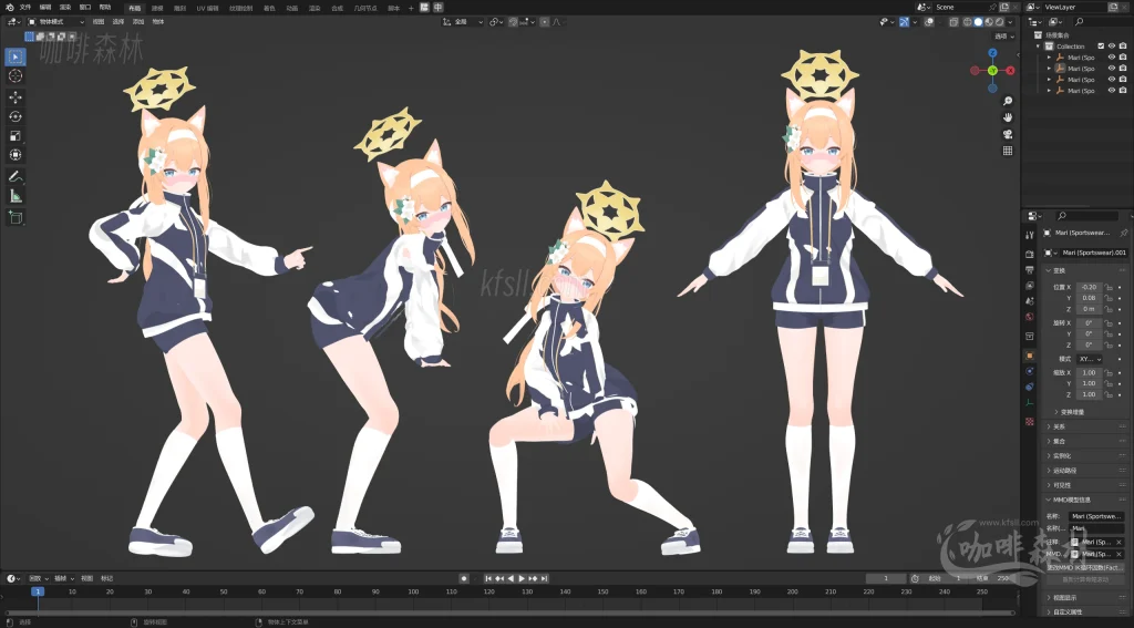 电脑资源Homyu蔚蓝档案MMD模型大合集|千世泳装/妃咲/星野/美游/桃井&绿等多位角色20250705190947463 蔚蓝档案blendedr 13 1024x567.webp16 电脑资源Homyu蔚蓝档案MMD模型大合集|千世泳装/妃咲/星野/美游/桃井&绿等多位角色20250705190947463 蔚蓝档案blendedr 13 1024x567.webp16
