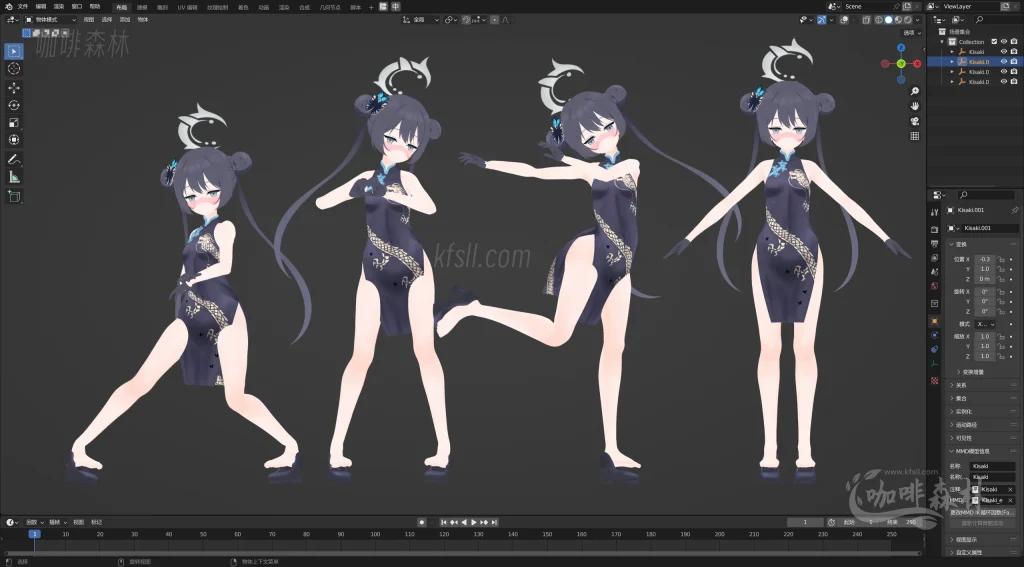 电脑资源Homyu蔚蓝档案MMD模型大合集|千世泳装/妃咲/星野/美游/桃井&绿等多位角色20250705191000935 蔚蓝档案blendedr 16 1024x567.webp15 电脑资源Homyu蔚蓝档案MMD模型大合集|千世泳装/妃咲/星野/美游/桃井&绿等多位角色20250705191000935 蔚蓝档案blendedr 16 1024x567.webp15