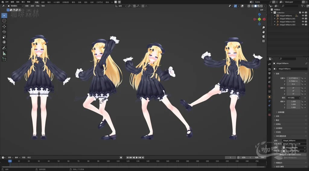 电脑资源Homyu蔚蓝档案MMD模型大合集|千世泳装/妃咲/星野/美游/桃井&绿等多位角色20250705191024605 蔚蓝档案blendedr 19 1024x567.webp14 电脑资源Homyu蔚蓝档案MMD模型大合集|千世泳装/妃咲/星野/美游/桃井&绿等多位角色20250705191024605 蔚蓝档案blendedr 19 1024x567.webp14
