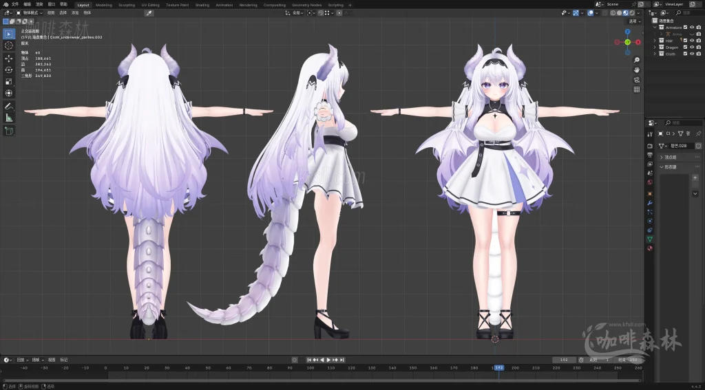 MMD&模型🌸【3D模型】爱莉 Airi｜VRChat向け3Dアバター20250707191102998 watermarked_オリジナル3Ｄモデル「愛莉」Ver.1.01 1024x567.webp2