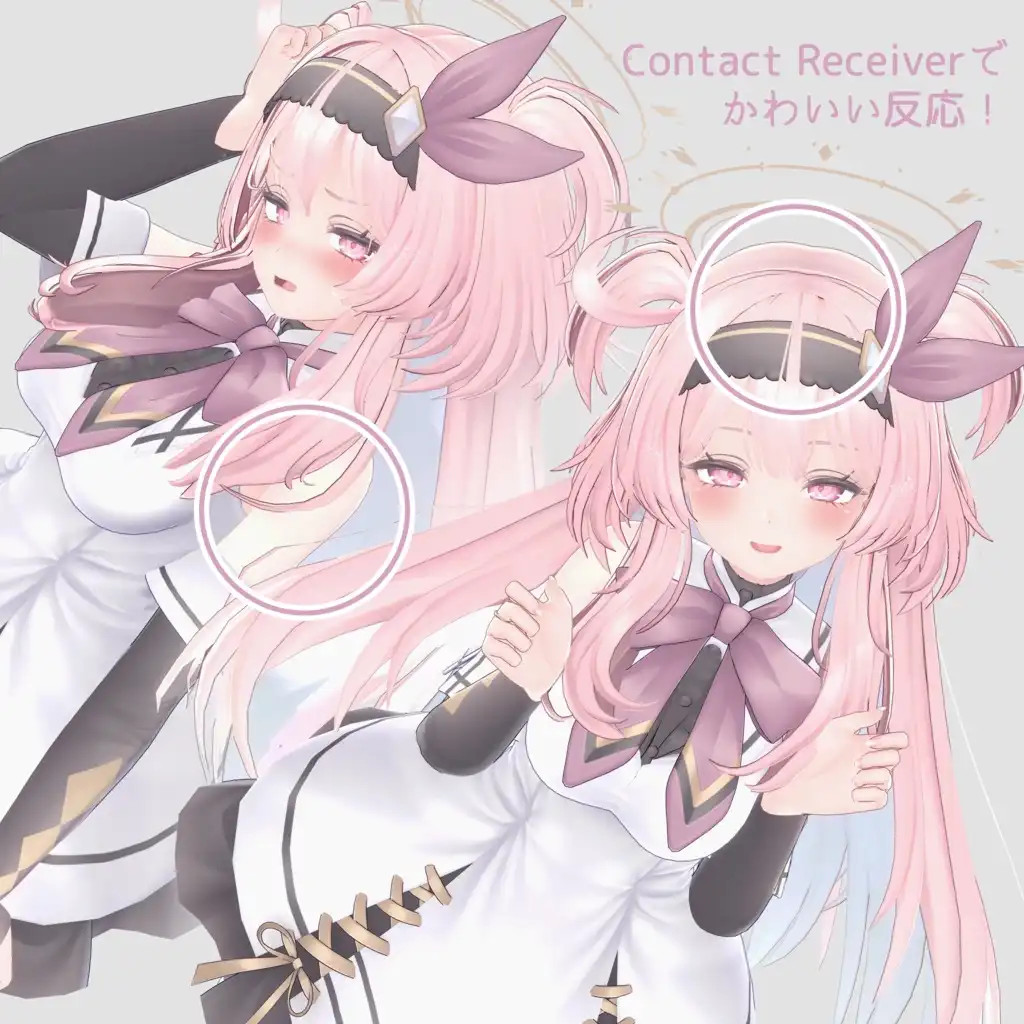 【VRChat兼容】3D模型「セレスティア Celestia」｜全身追踪+口型同步支持-咖啡森林