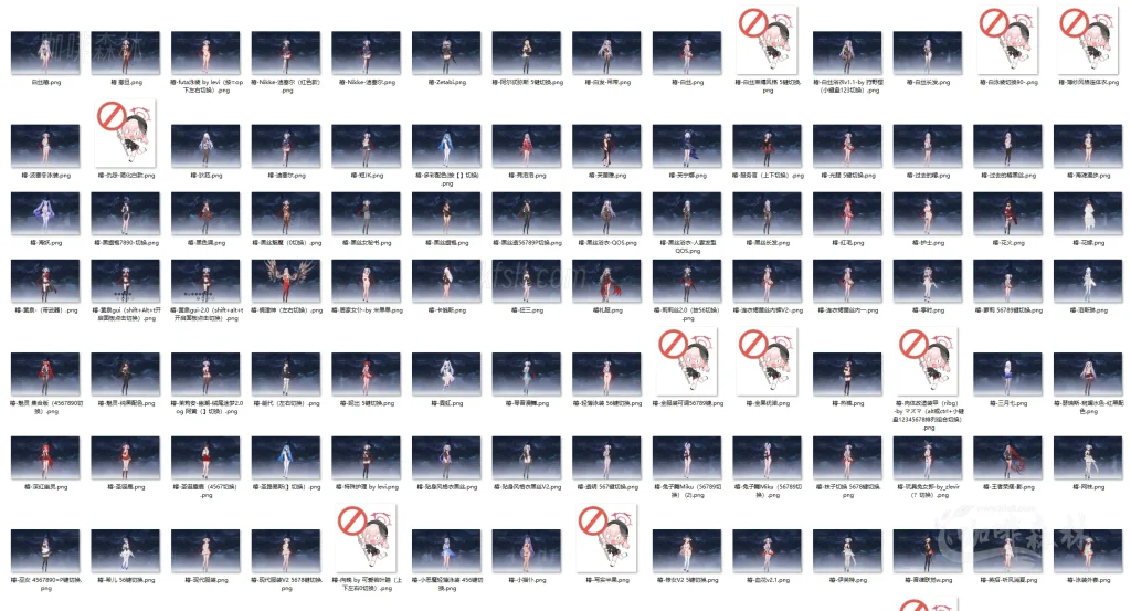 20250711190826609-椿MOD (1)