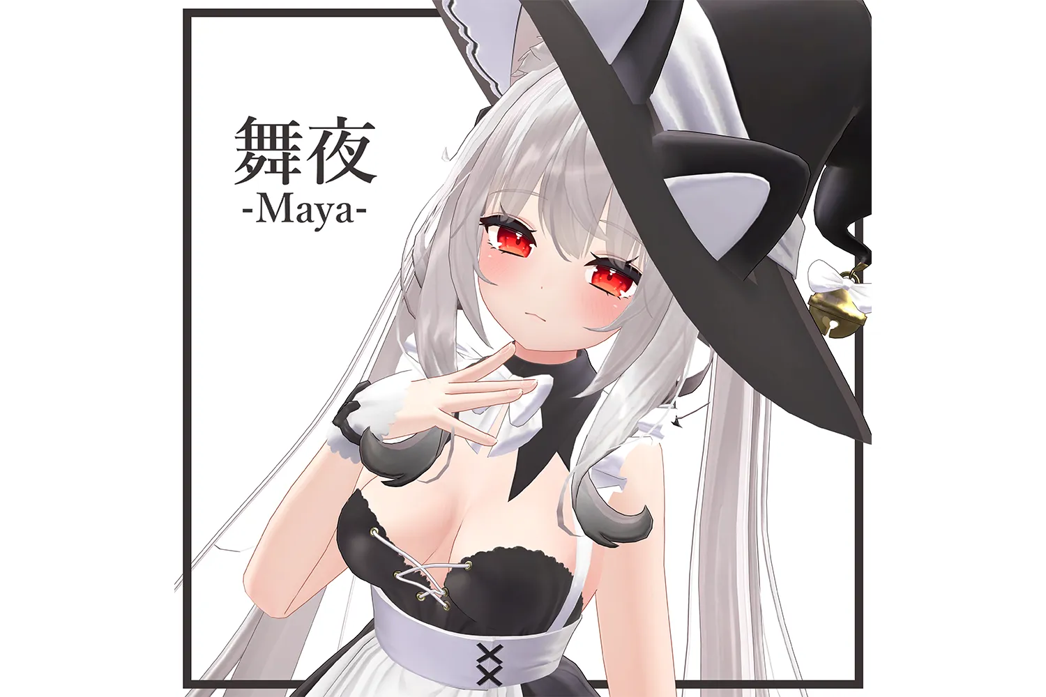 舞夜（Maiya）VRChat专用3D模型｜附Blend原文件+完整ShapeKey-咖啡森林