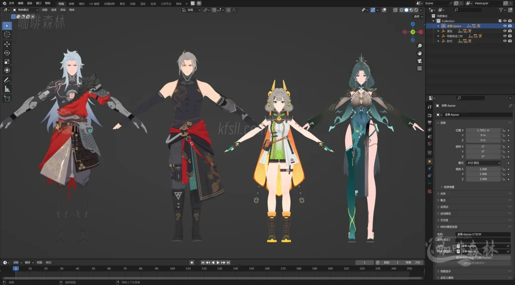 MMD&模型幻塔MMD模型整合分享|角色+皮肤合集一览20250717192723133 huanta 2 1024x567.webp13 MMD&模型幻塔MMD模型整合分享|角色+皮肤合集一览20250717192723133 huanta 2 1024x567.webp13