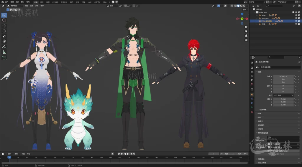 MMD&模型幻塔MMD模型整合分享|角色+皮肤合集一览20250717192732549 huanta 5 1024x567.webp10 MMD&模型幻塔MMD模型整合分享|角色+皮肤合集一览20250717192732549 huanta 5 1024x567.webp10