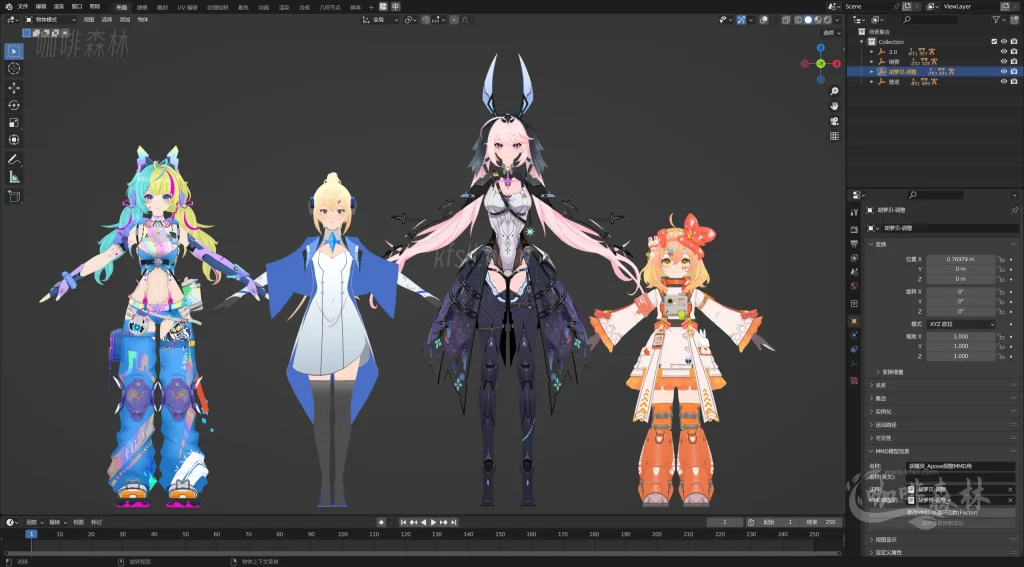 MMD&模型幻塔MMD模型整合分享|角色+皮肤合集一览20250717192735686 huanta 6 1024x567.webp9 MMD&模型幻塔MMD模型整合分享|角色+皮肤合集一览20250717192735686 huanta 6 1024x567.webp9