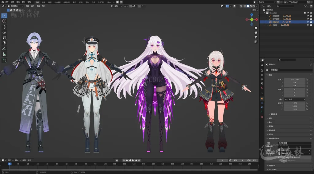 MMD&模型幻塔MMD模型整合分享|角色+皮肤合集一览20250717192738884 huanta 7 1024x567.webp8 MMD&模型幻塔MMD模型整合分享|角色+皮肤合集一览20250717192738884 huanta 7 1024x567.webp8