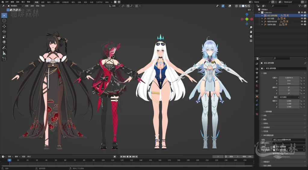 MMD&模型幻塔MMD模型整合分享|角色+皮肤合集一览20250717192740927 huanta 8 1024x567.webp7 MMD&模型幻塔MMD模型整合分享|角色+皮肤合集一览20250717192740927 huanta 8 1024x567.webp7