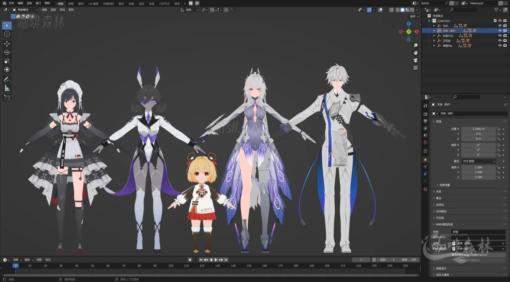 MMD&模型幻塔MMD模型整合分享|角色+皮肤合集一览20250717192749757 huanta 11 1024x567.webp4 MMD&模型幻塔MMD模型整合分享|角色+皮肤合集一览20250717192749757 huanta 11 1024x567.webp4