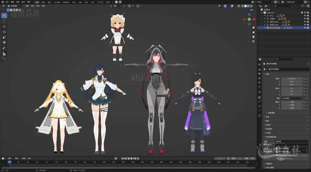 MMD&模型幻塔MMD模型整合分享|角色+皮肤合集一览20250717192752775 huanta 12 1024x567.webp3 MMD&模型幻塔MMD模型整合分享|角色+皮肤合集一览20250717192752775 huanta 12 1024x567.webp3