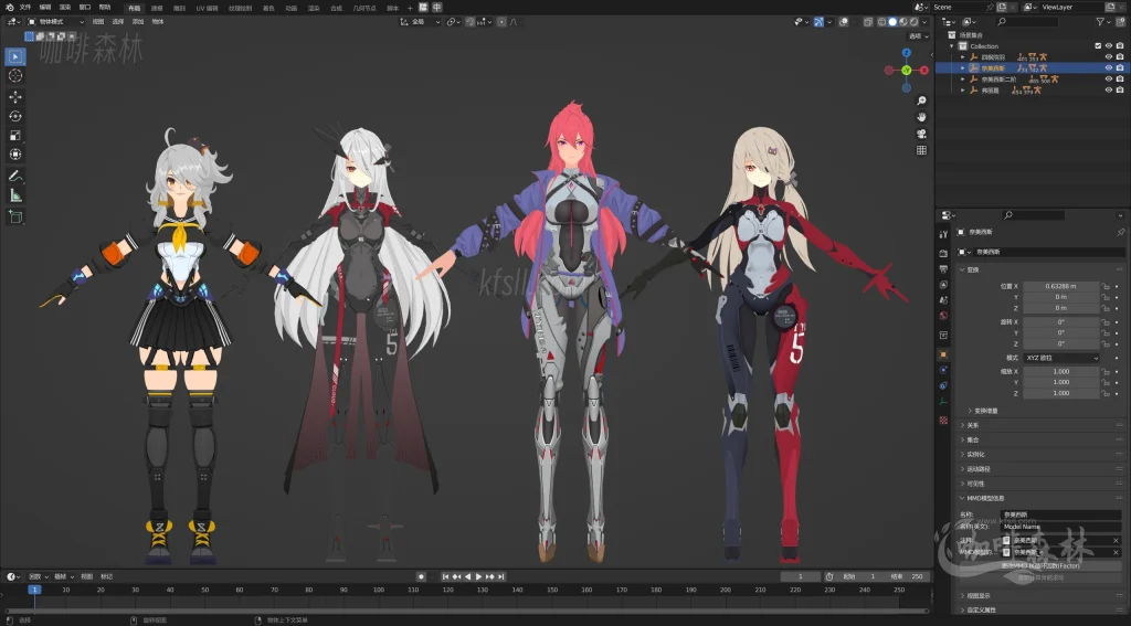 MMD&模型幻塔MMD模型整合分享|角色+皮肤合集一览20250717192755411 huanta 13 1024x567.webp2 MMD&模型幻塔MMD模型整合分享|角色+皮肤合集一览20250717192755411 huanta 13 1024x567.webp2