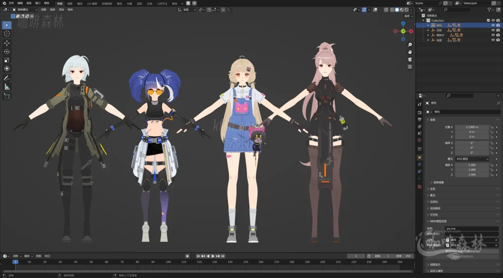 MMD&模型幻塔MMD模型整合分享|角色+皮肤合集一览20250717192758399 huanta 14 1024x567.webp1 MMD&模型幻塔MMD模型整合分享|角色+皮肤合集一览20250717192758399 huanta 14 1024x567.webp1