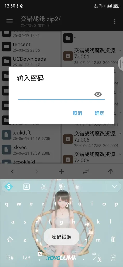 评论图片-咖啡森林