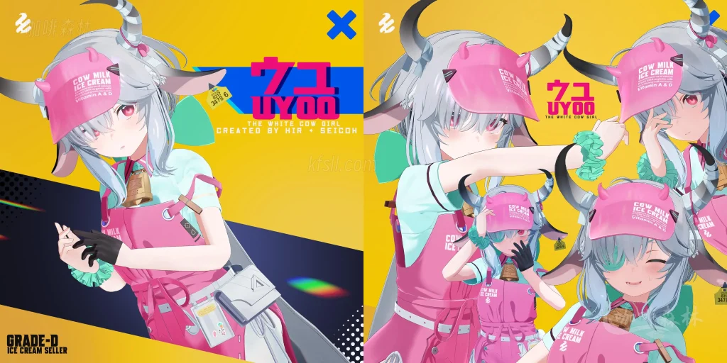 20250720171746711-mmd (1)