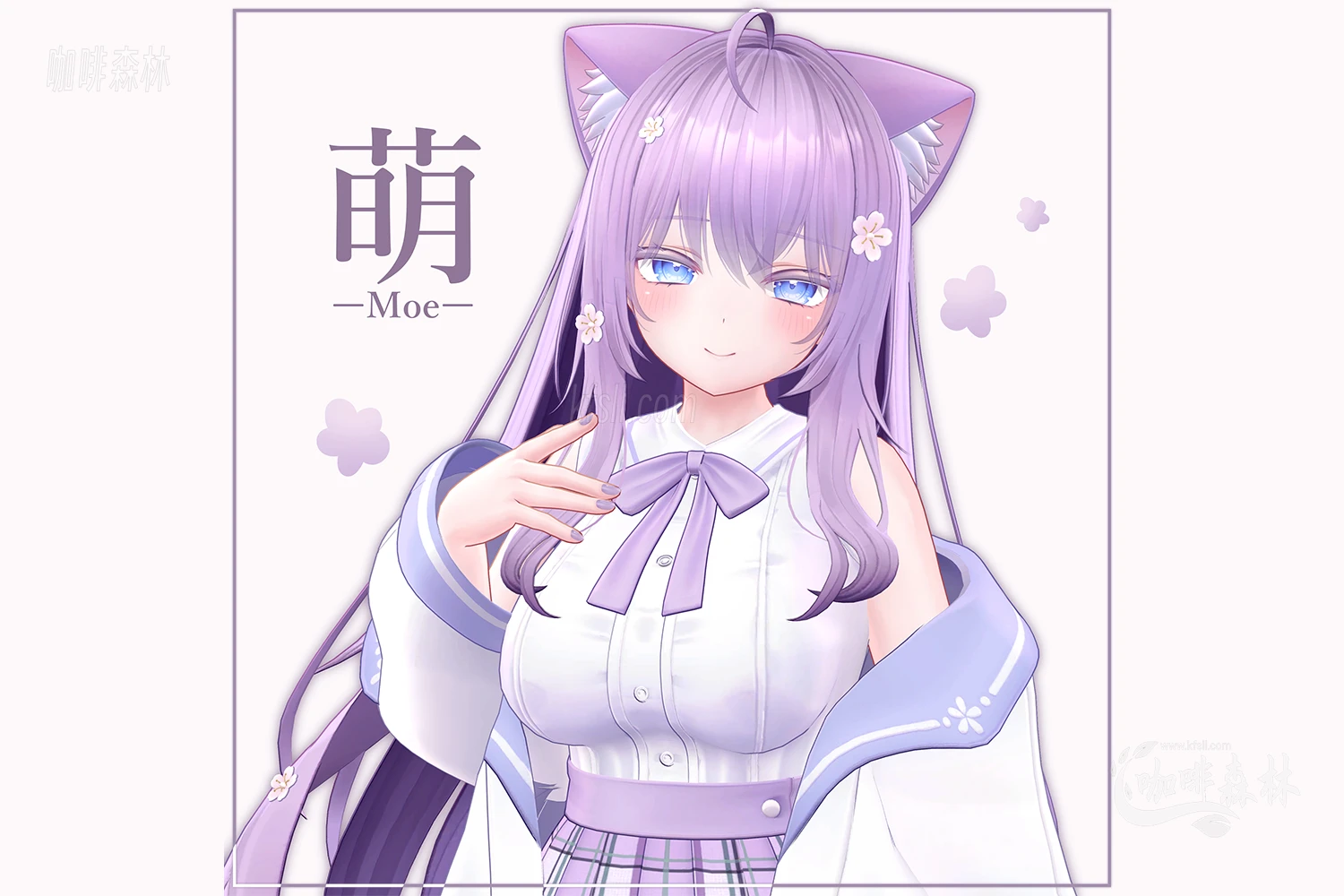 VRChat模型推荐：《萌》含丰富BlendShape与动画支持，兼容Index控制器-咖啡森林