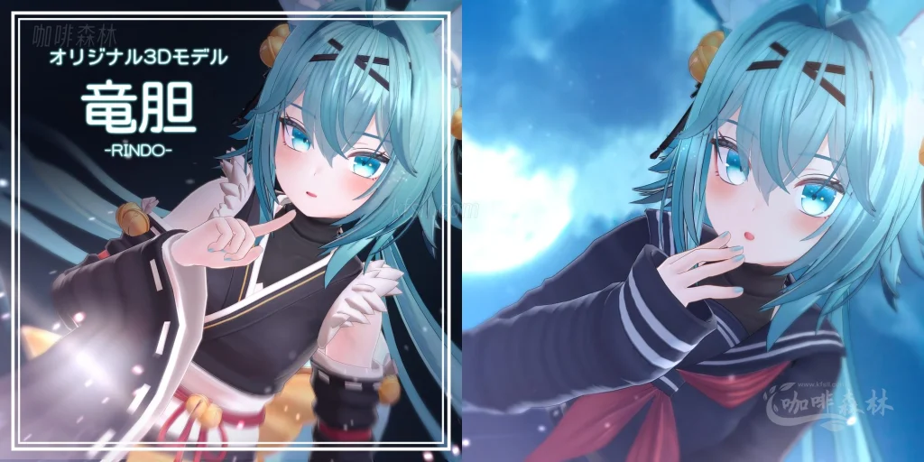 MMD&模型「竜胆 RINDO」|超高精度VRC专用虚拟角色资源|全身追踪+Phys Bone+lilToon20250722185008161 鬼胆 2 1024x512.webp3 20250722185008161-鬼胆 (2)