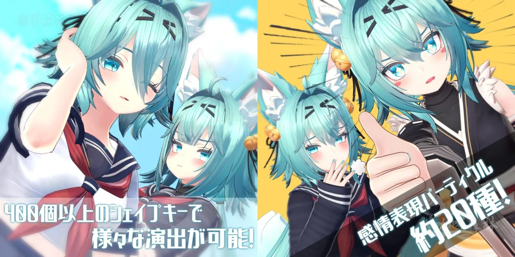 MMD&模型「竜胆 RINDO」|超高精度VRC专用虚拟角色资源|全身追踪+Phys Bone+lilToon20250722185013556 鬼胆 3 1024x512.webp2 20250722185013556-鬼胆 (3)