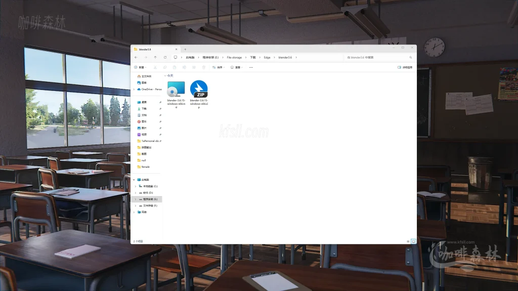 MMD&模型、软件程序【KKPMX】Koikatu角色卡转MMD模型|支持物理骨骼&Shapekey,权重完整继承!支持一代与二代。20250726214846684 2安装blender 1024x576.webp1 20250726214846684-2,安装blender