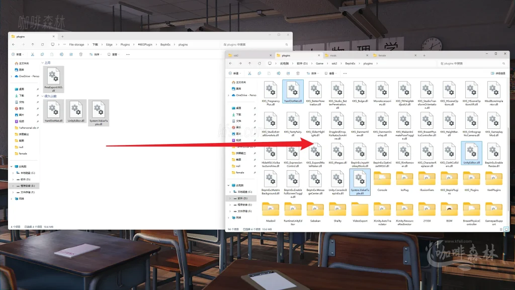 20250726214857668-10，安装插件
