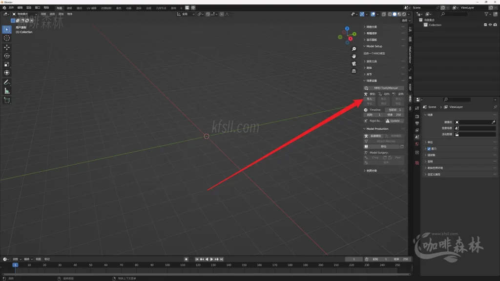 20250726214917979-22，blender打开MMD2