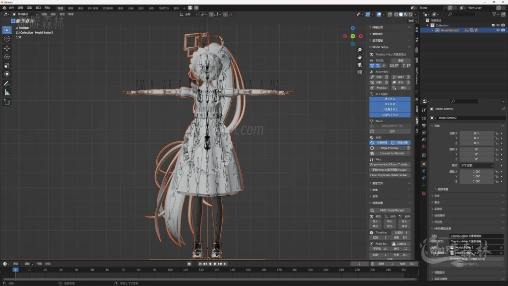20250726214919931-22，blender打开MMD4