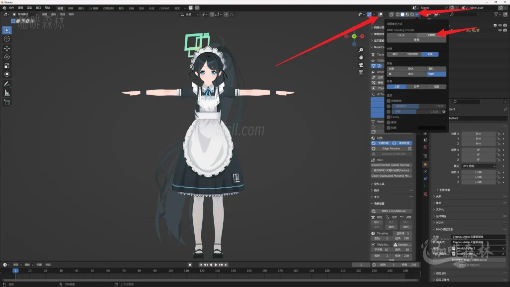 20250726214921794-23，blender打开MMD4