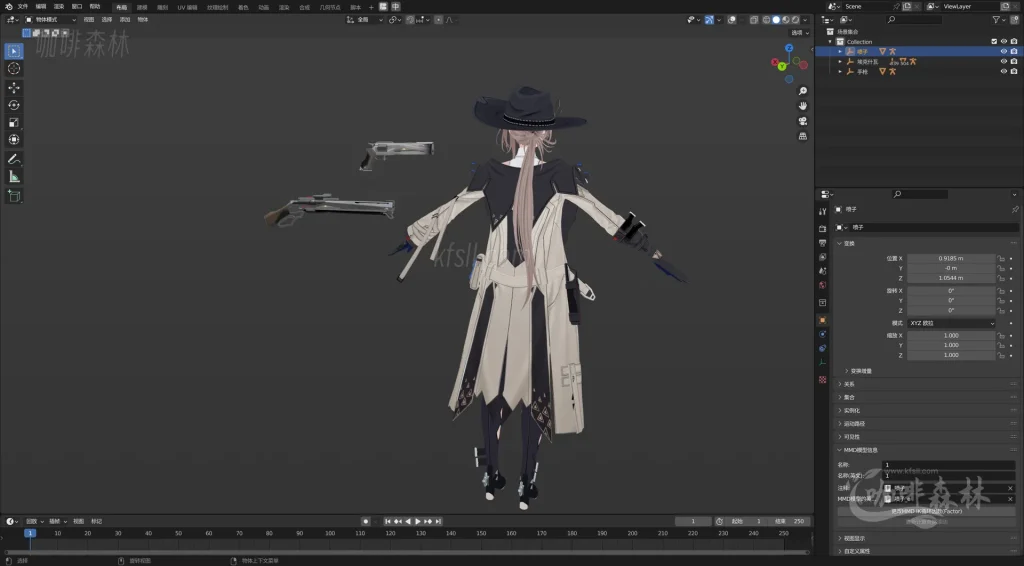 MMD&模型《深空之眼》全角色全服饰MMD整合下载｜丰富虚拟角色与多样化服饰20251229123442787 watermarked_SKZYMMD 8 1024x566.webp11