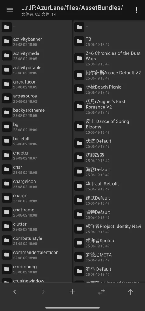 评论图片-咖啡森林