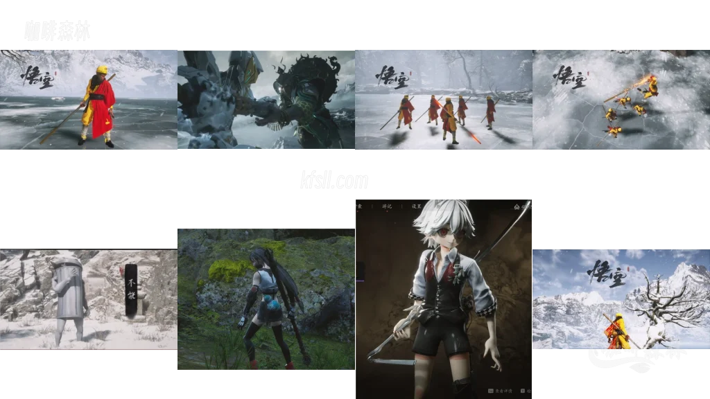 20250804174603236-黑神话悟空MOD (3)