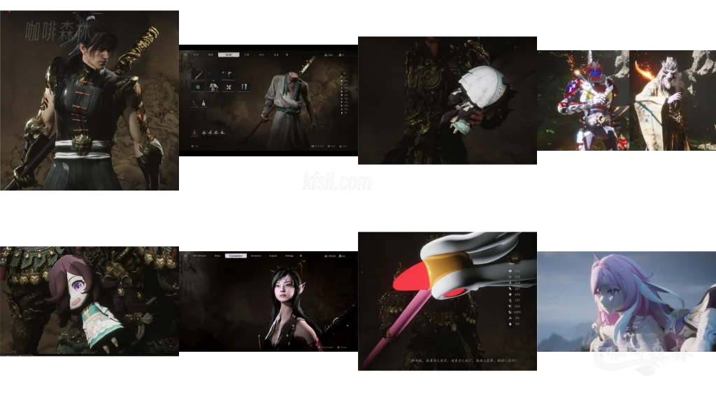 20250804174624706-黑神话悟空MOD (15)