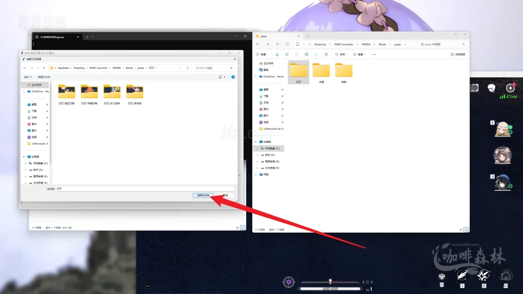 20250808221451708-watermarked_5，选择灯灯文件夹