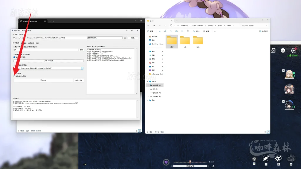20250808221518317-watermarked_8移除原版