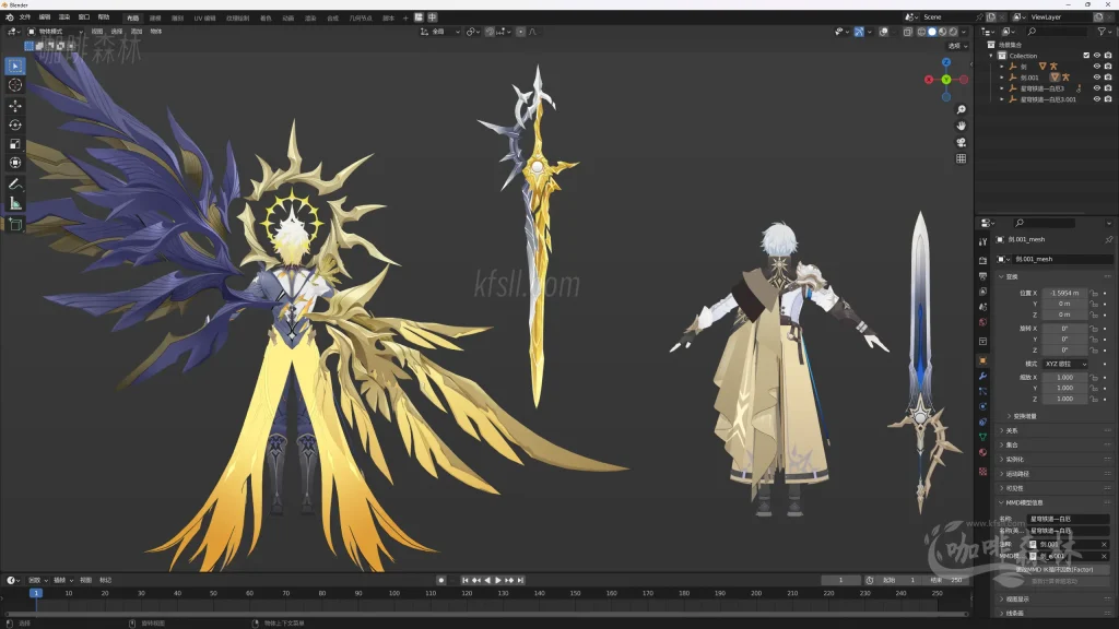 MMD&模型【星铁MMD】超全《崩坏:星穹铁道》角色模型整合包分享!20250810095120406 watermarked_星铁MMD810 2 1024x576.webp5 MMD&模型【星铁MMD】超全《崩坏:星穹铁道》角色模型整合包分享!20250810095120406 watermarked_星铁MMD810 2 1024x576.webp5