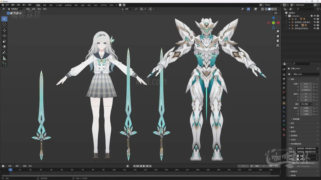 MMD&模型【星铁MMD】超全《崩坏:星穹铁道》角色模型整合包分享!20250810095121252 watermarked_星铁MMD810 3 1024x576.webp4 MMD&模型【星铁MMD】超全《崩坏:星穹铁道》角色模型整合包分享!20250810095121252 watermarked_星铁MMD810 3 1024x576.webp4