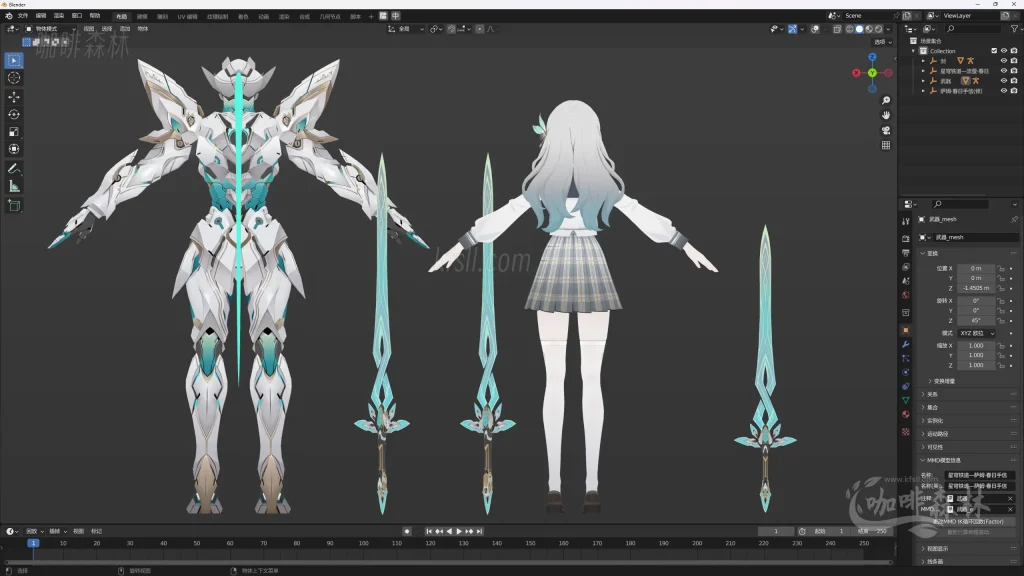 MMD&模型【星铁MMD】超全《崩坏:星穹铁道》角色模型整合包分享!20250810095122709 watermarked_星铁MMD810 4 1024x576.webp3 MMD&模型【星铁MMD】超全《崩坏:星穹铁道》角色模型整合包分享!20250810095122709 watermarked_星铁MMD810 4 1024x576.webp3