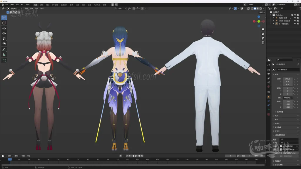 MMD&模型【尘白禁区MMD】模型整合包——全角色高质量资源,持续更新20250810100314820 watermarked_尘白禁区MMD810 2 1024x576.webp10 MMD&模型【尘白禁区MMD】模型整合包——全角色高质量资源,持续更新20250810100314820 watermarked_尘白禁区MMD810 2 1024x576.webp10