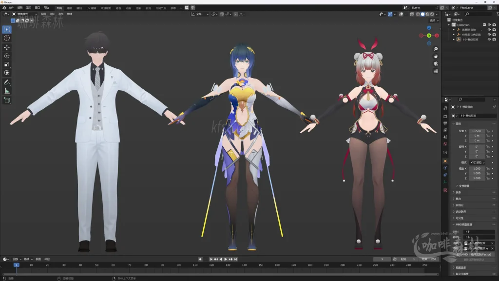 MMD&模型【尘白禁区MMD】模型整合包——全角色高质量资源,持续更新20250810100315256 watermarked_尘白禁区MMD810 3 1024x576.webp9 MMD&模型【尘白禁区MMD】模型整合包——全角色高质量资源,持续更新20250810100315256 watermarked_尘白禁区MMD810 3 1024x576.webp9
