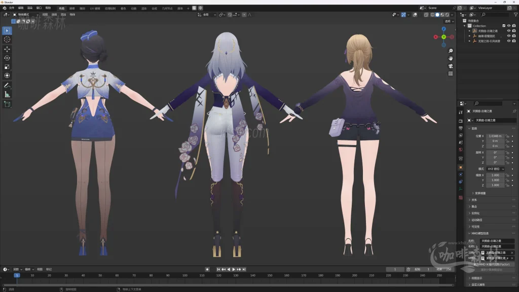 MMD&模型【尘白禁区MMD】模型整合包——全角色高质量资源,持续更新20250810100316408 watermarked_尘白禁区MMD810 4 1024x576.webp8 MMD&模型【尘白禁区MMD】模型整合包——全角色高质量资源,持续更新20250810100316408 watermarked_尘白禁区MMD810 4 1024x576.webp8