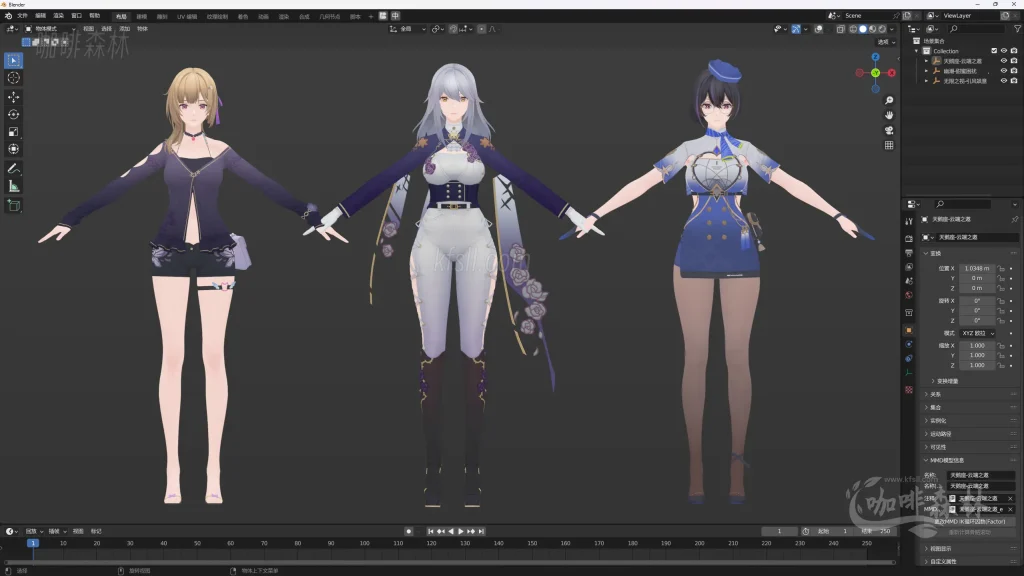 MMD&模型【尘白禁区MMD】模型整合包——全角色高质量资源,持续更新20250810100318217 watermarked_尘白禁区MMD810 5 1024x576.webp7 MMD&模型【尘白禁区MMD】模型整合包——全角色高质量资源,持续更新20250810100318217 watermarked_尘白禁区MMD810 5 1024x576.webp7