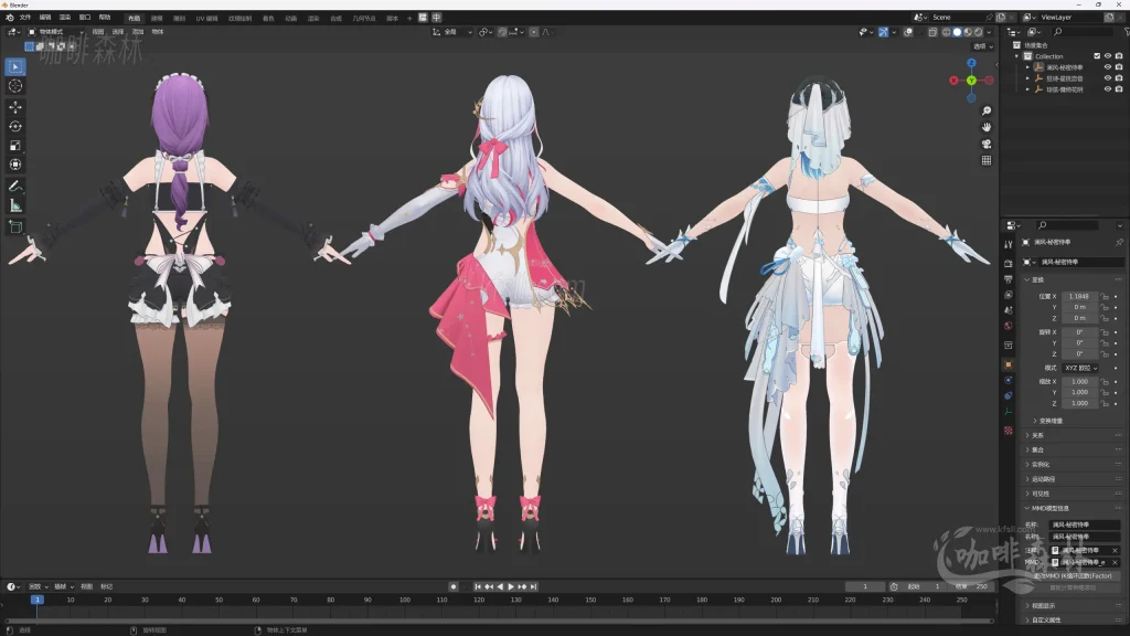 MMD&模型【尘白禁区MMD】模型整合包——全角色高质量资源,持续更新20250810100319776 watermarked_尘白禁区MMD810 6 1024x576.webp6 MMD&模型【尘白禁区MMD】模型整合包——全角色高质量资源,持续更新20250810100319776 watermarked_尘白禁区MMD810 6 1024x576.webp6