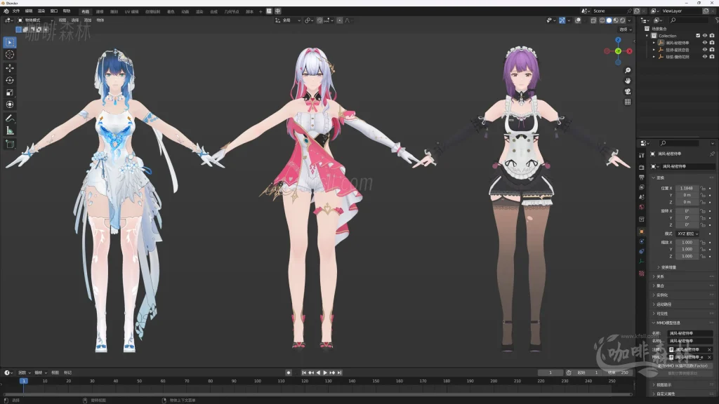 MMD&模型【尘白禁区MMD】模型整合包——全角色高质量资源,持续更新20250810100320207 watermarked_尘白禁区MMD810 7 1024x576.webp5 MMD&模型【尘白禁区MMD】模型整合包——全角色高质量资源,持续更新20250810100320207 watermarked_尘白禁区MMD810 7 1024x576.webp5