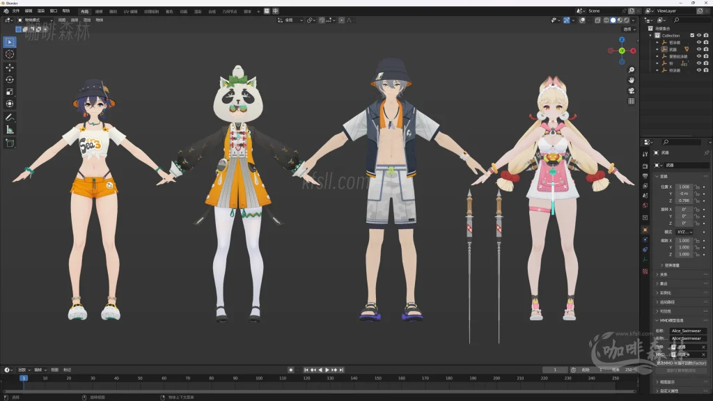 MMD&模型【绝区零MMD】模型整合包下载 | 多角色支持,动画创作必备资源20250810110046617 绝区零MMD810 1 1024x576.webp3 MMD&模型【绝区零MMD】模型整合包下载 | 多角色支持,动画创作必备资源20250810110046617 绝区零MMD810 1 1024x576.webp3