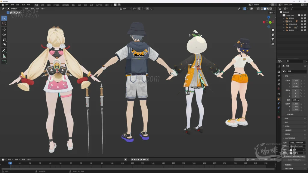MMD&模型【绝区零MMD】模型整合包下载 | 多角色支持,动画创作必备资源20250810110052483 绝区零MMD810 2 1024x576.webp8 MMD&模型【绝区零MMD】模型整合包下载 | 多角色支持,动画创作必备资源20250810110052483 绝区零MMD810 2 1024x576.webp8