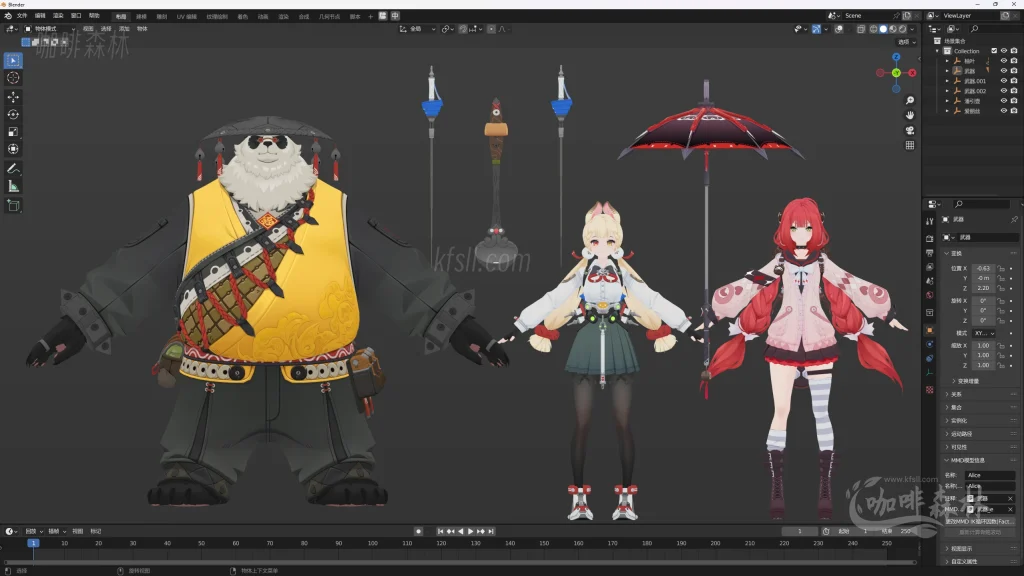 MMD&模型【绝区零MMD】模型整合包下载 | 多角色支持,动画创作必备资源20250810110101993 绝区零MMD810 3 1024x576.webp7 MMD&模型【绝区零MMD】模型整合包下载 | 多角色支持,动画创作必备资源20250810110101993 绝区零MMD810 3 1024x576.webp7
