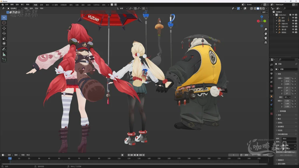 MMD&模型【绝区零MMD】模型整合包下载 | 多角色支持,动画创作必备资源20250810110104857 绝区零MMD810 4 1024x576.webp6 MMD&模型【绝区零MMD】模型整合包下载 | 多角色支持,动画创作必备资源20250810110104857 绝区零MMD810 4 1024x576.webp6