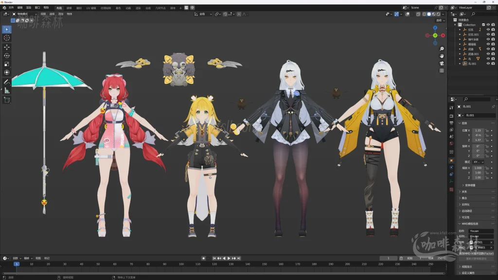 MMD&模型【绝区零MMD】模型整合包下载 | 多角色支持,动画创作必备资源20250810110113682 绝区零MMD810 5 1024x576.webp5 MMD&模型【绝区零MMD】模型整合包下载 | 多角色支持,动画创作必备资源20250810110113682 绝区零MMD810 5 1024x576.webp5