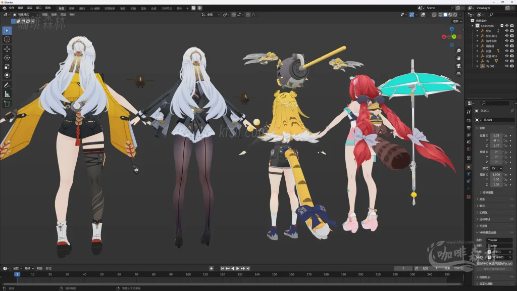 MMD&模型【绝区零MMD】模型整合包下载 | 多角色支持,动画创作必备资源20250810110123843 绝区零MMD810 6 1024x576.webp4 MMD&模型【绝区零MMD】模型整合包下载 | 多角色支持,动画创作必备资源20250810110123843 绝区零MMD810 6 1024x576.webp4