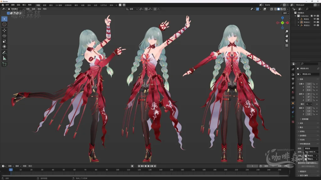 MMD&模型【鸣潮MMD】模型整合包:丰富角色资源,下载即用20250810111558563 鸣潮MMD810 3 1024x576.webp3 MMD&模型【鸣潮MMD】模型整合包:丰富角色资源,下载即用20250810111558563 鸣潮MMD810 3 1024x576.webp3