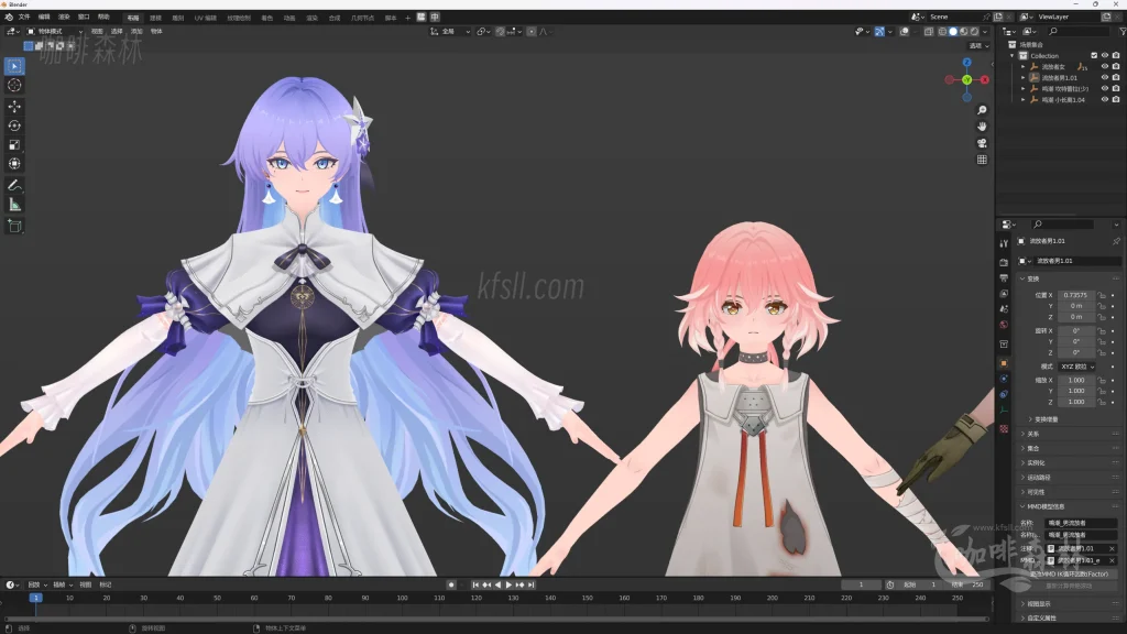 MMD&模型【鸣潮MMD】模型整合包:丰富角色资源,下载即用20250810111600206 鸣潮MMD810 5 1024x576.webp9 MMD&模型【鸣潮MMD】模型整合包:丰富角色资源,下载即用20250810111600206 鸣潮MMD810 5 1024x576.webp9